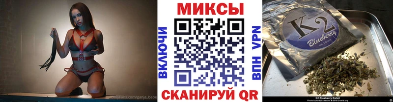 Купить закладки  Нижние Серги  Бутират бутик 