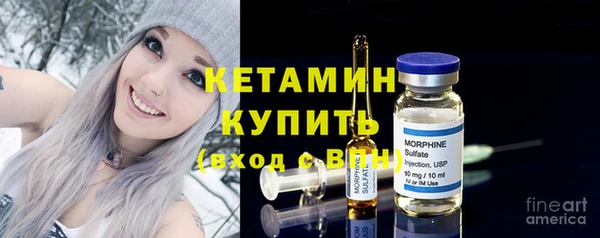меф VHQ Армянск