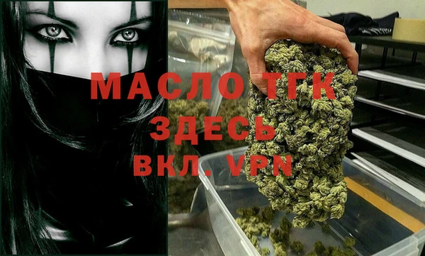 кокаин колумбия Арсеньев