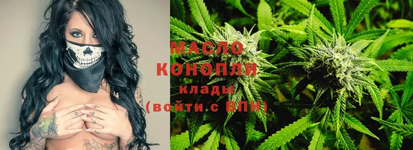 спиды Аркадак