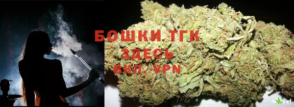 кокаин колумбия Арсеньев