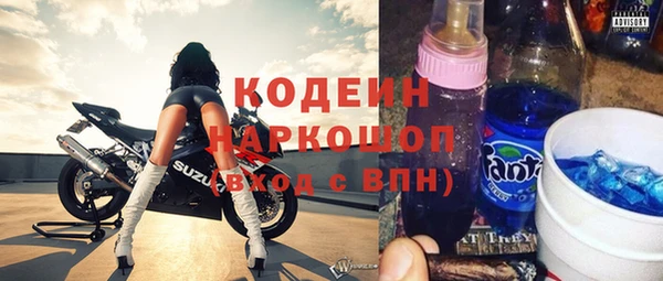 меф VHQ Армянск