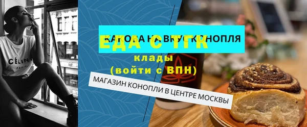 кокаин колумбия Арсеньев