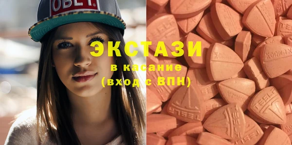кокаин колумбия Арсеньев