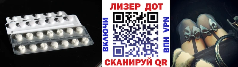 LSD-25 экстази ecstasy  Купить  Нижние Серги 